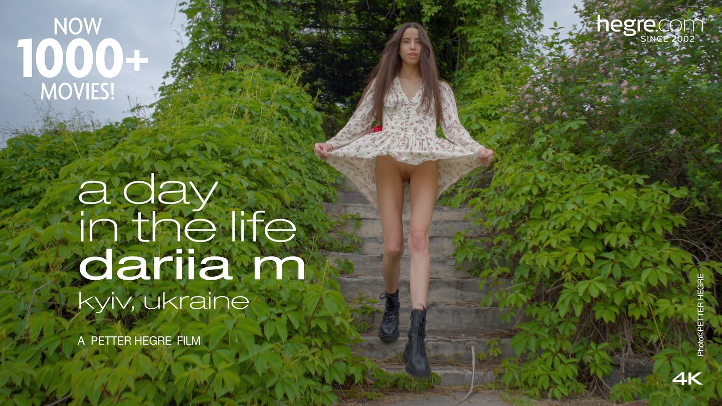 A Day In The Life of Dariia M, Kyiv, Ukraine
