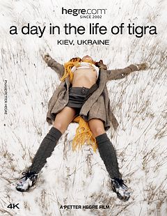 Tigra 生活中的一天，基辅，乌克兰
