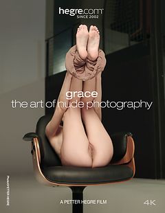 Грейс Изкуството на голата фотография