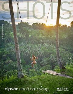 Āboliņa Ubud Bali šūpoles