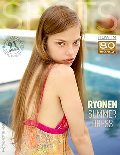 Καλοκαιρινό φόρεμα Ryonen