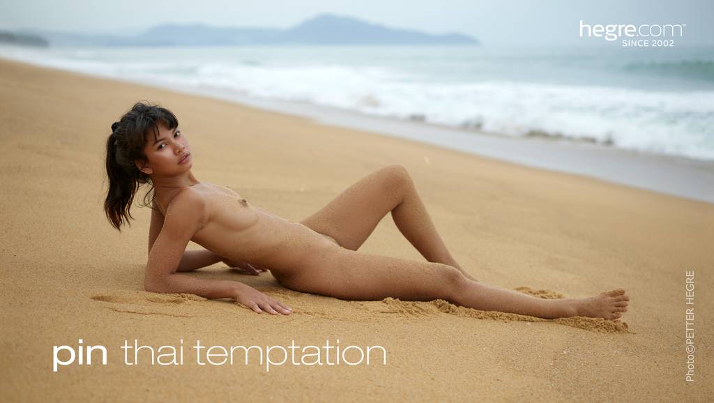 새로운 Hegre.com 모델 핀